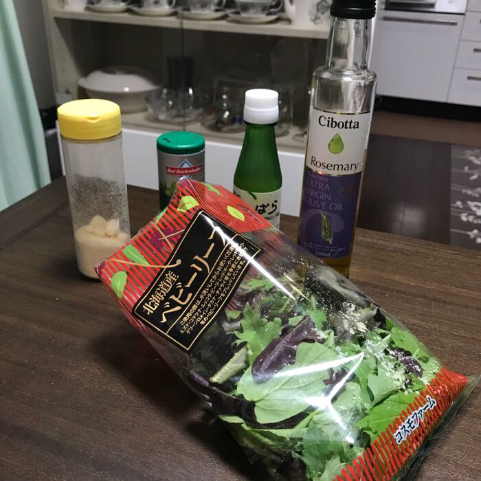 袋の中でミックス