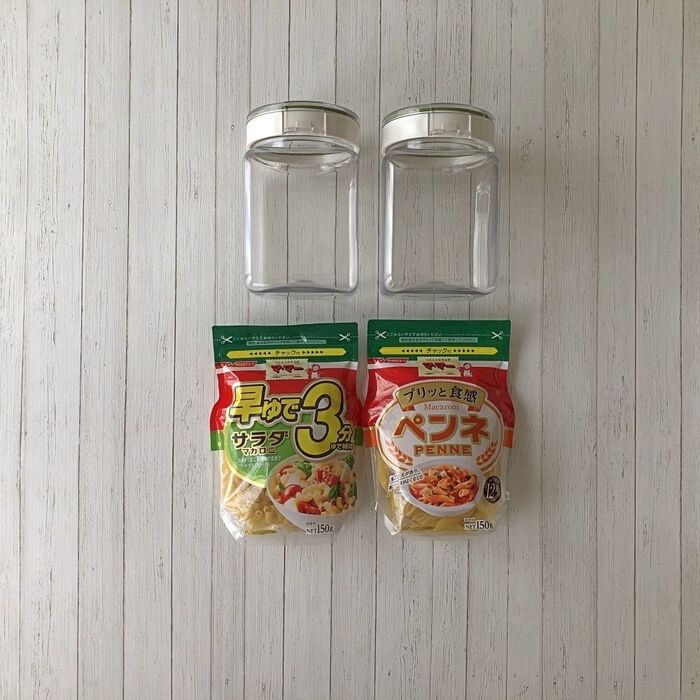 ●乾物は”出し入れしやすく”ケースに移して保管