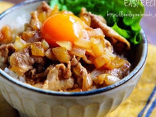 ♡さっぱり甘辛♡玉ねぎ豚丼♡【豚こま#簡単レシピ#時短#節約】