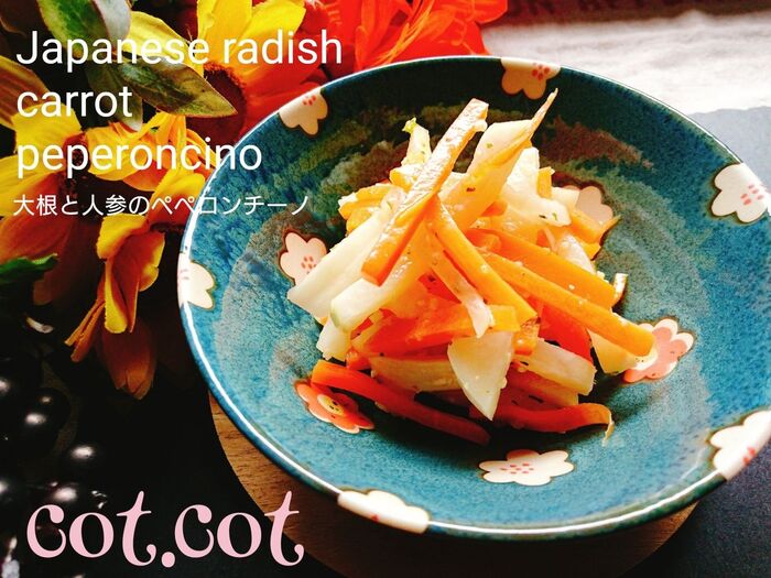 ★cot.cotの副菜パート22★