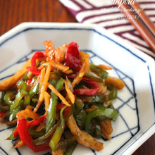 ピーマンとちくわの生姜きんぴら。