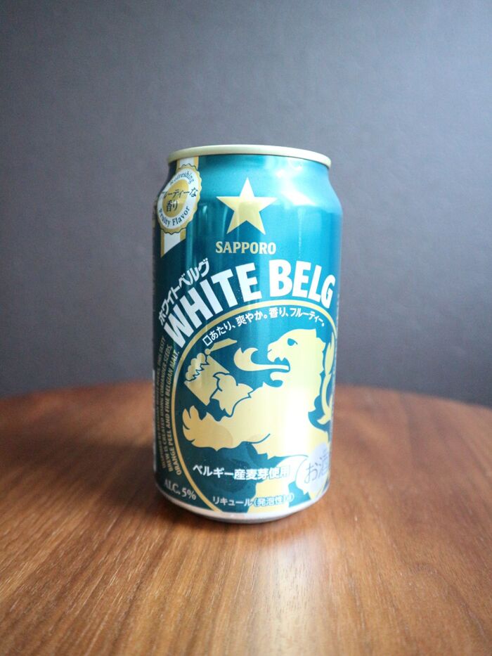 飲みやすい!最強コスパ!国産のベルギービール風