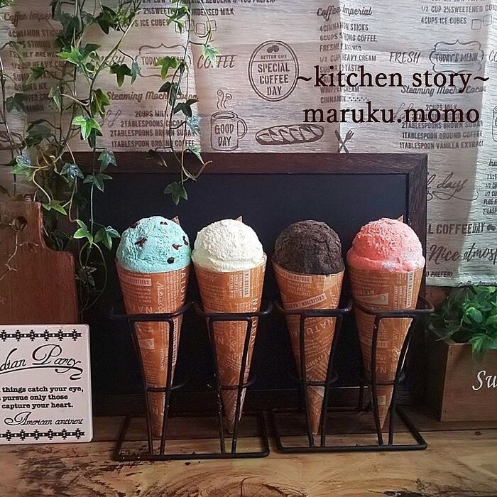 『意外な100均商品』をリメイク!本物みたいなアイスクリーム♪