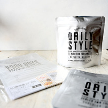 【暮らし】湿気ブロック❤見えたくない大事な物にも