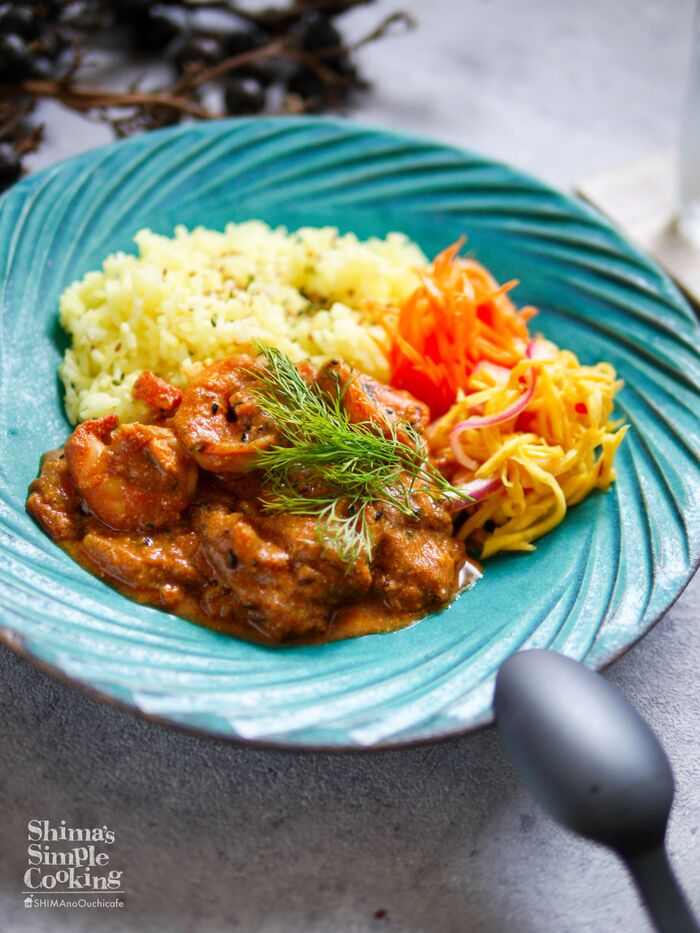必殺!パンチフォロンを使って手軽に本格スパイスカレー 【スパイスたっぷり!シュリンプカレー】