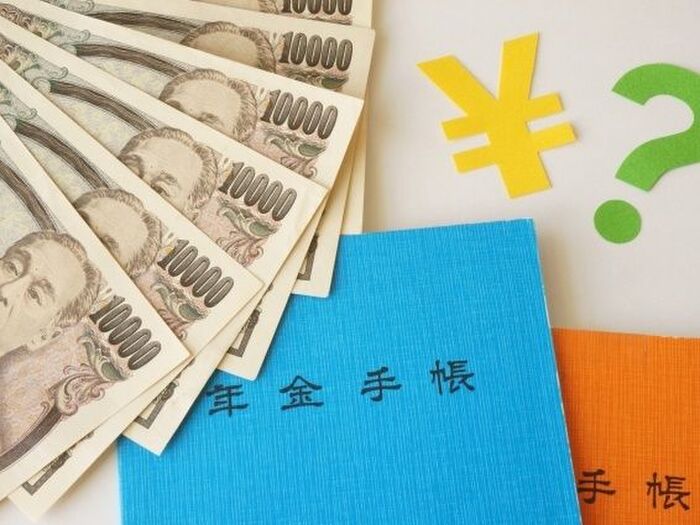 【ねんきん定期便】上手に活用できていますか?