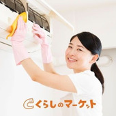 エアコン掃除を自分で簡単に!オススメの頻度も紹介