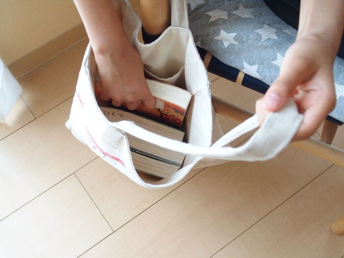 座ったまま出し入れ可能