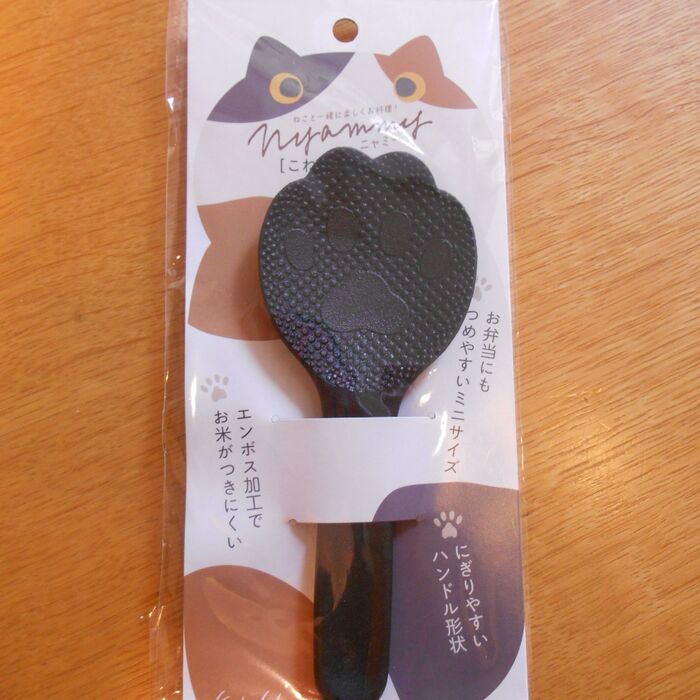 小さめお弁当箱にご飯をつめるのに最適!