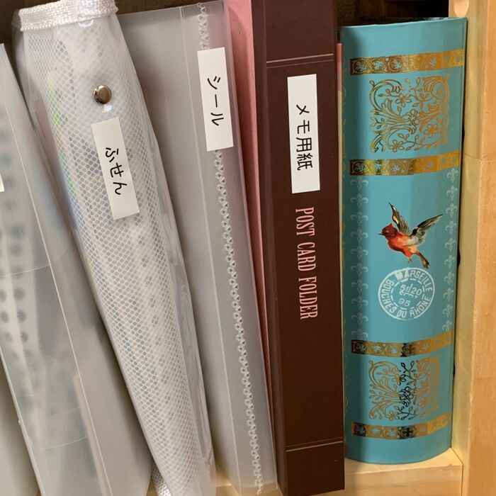 収納力もあり立てて収納も可能