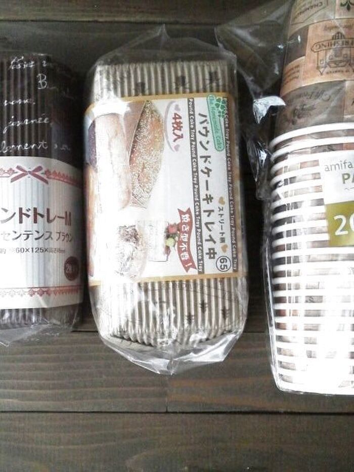 ○○…とは、100均で購入出来る紙コップと焼き菓子作りのトレイです!