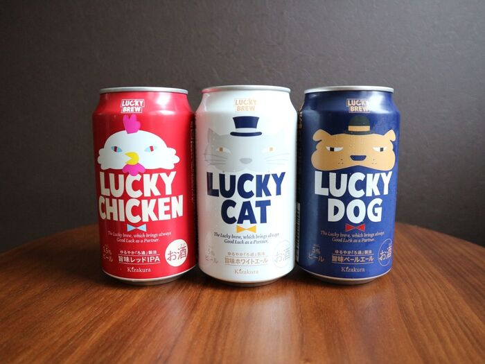 酒造メーカーが作る京都の名水仕込みクラフトビール