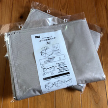 優秀!ニトリふとん収納バッグ