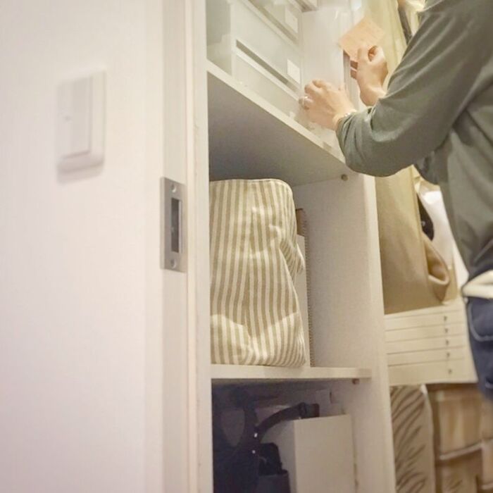 コツ1. 収納先を1箇所に決める