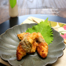 ささみの梅しそ竜田揚げ。