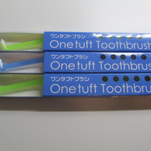 部分用歯ブラシで細かいところをピンポイント掃除☆