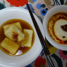 Ricecake frit, dashi Japone