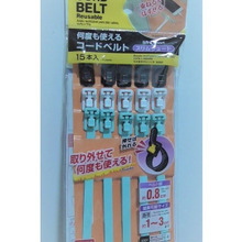 取り外し超簡単!コード収納便利グッズ‼