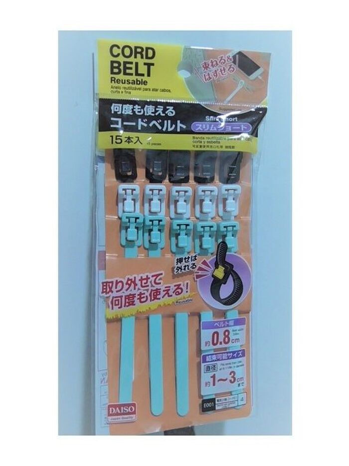取り外し超簡単!コード収納便利グッズ‼