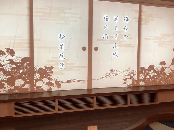 くつろげるリビング!