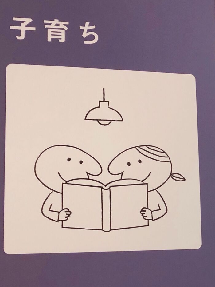 ブースごとに考えられた仕掛け