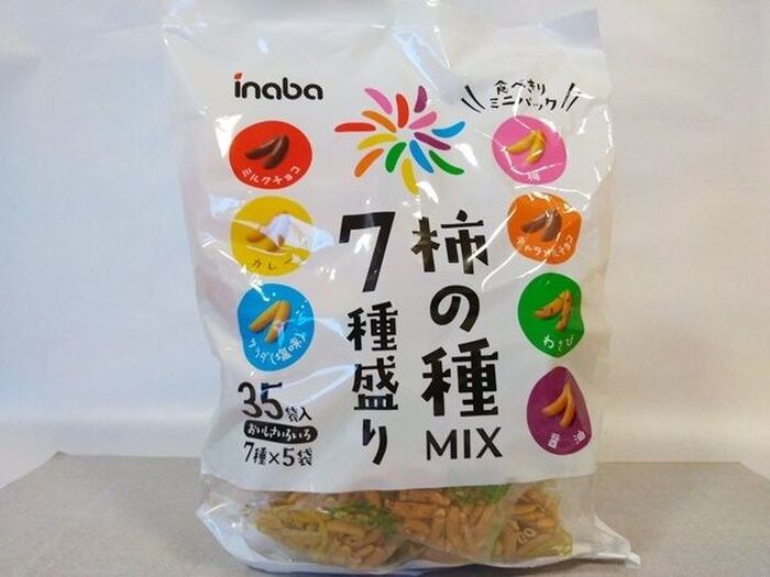 【食べ比べが楽しい!】コストコの柿の種MIX7種盛り徹底レビュー