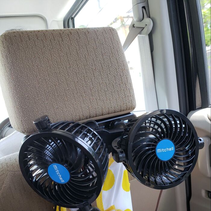 これで後部座席も快適