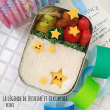 シンプル可愛いお星様のサンドイッチで七夕弁当