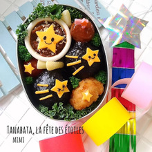 キラキラ簡単流れ星で七夕弁当