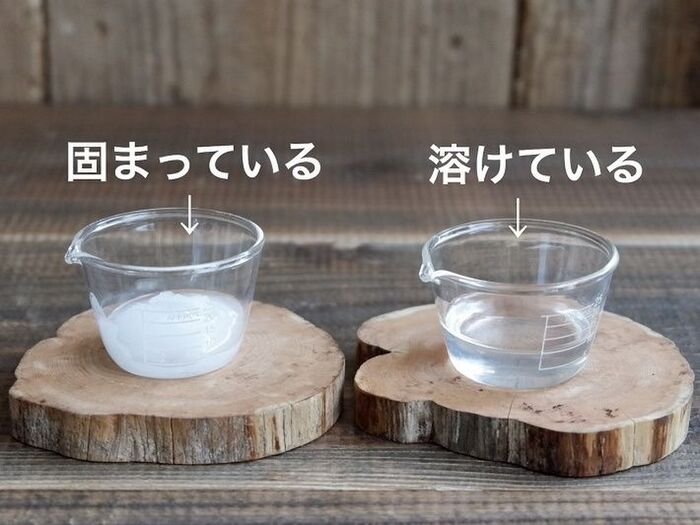 ココナッツオイルとは?