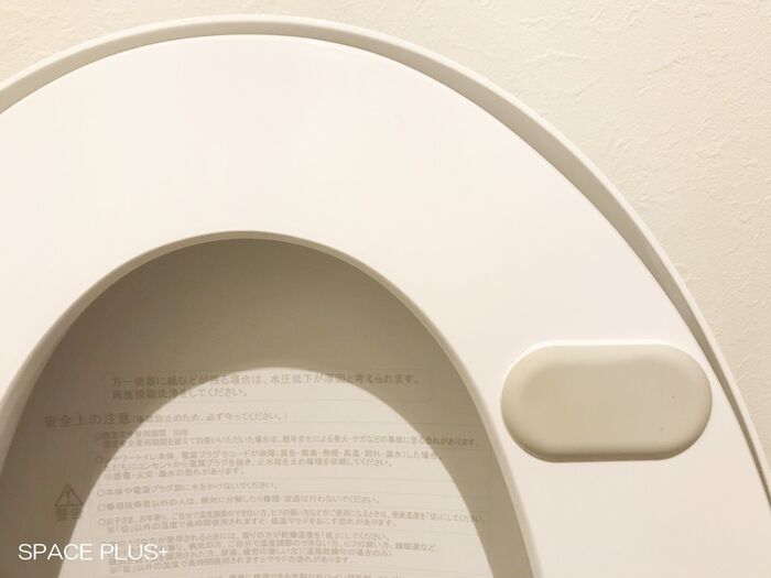 【掃除】トイレットペーパーで便座と水栓の掃除