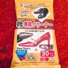 【100均】靴専用クリーナーで面倒な靴の手入れを手軽にし、キレイを保ちます✨