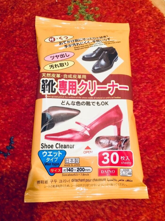 【100均】靴専用クリーナーで面倒な靴の手入れを手軽にし、キレイを保ちます✨