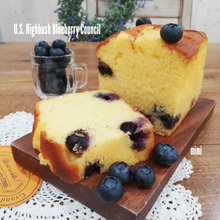 ブルーベリーたっぷり!ブルーベリーパウンドケーキ