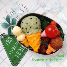 チョコミン党の為のアイスクリーム弁当で夏弁