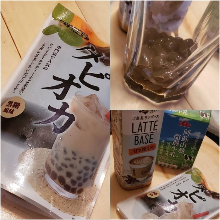 100均じゃないのに100円!