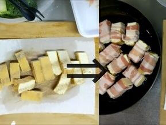 厚揚げを肉で巻く