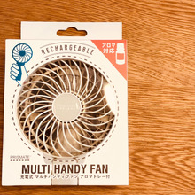 去年は売り切れ!人気のヒンヤリ対策はこれ!