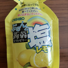 持ち運び簡単!手軽に塩分補給で熱中症対策