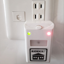 コンセントにさして害虫を外から侵入させない