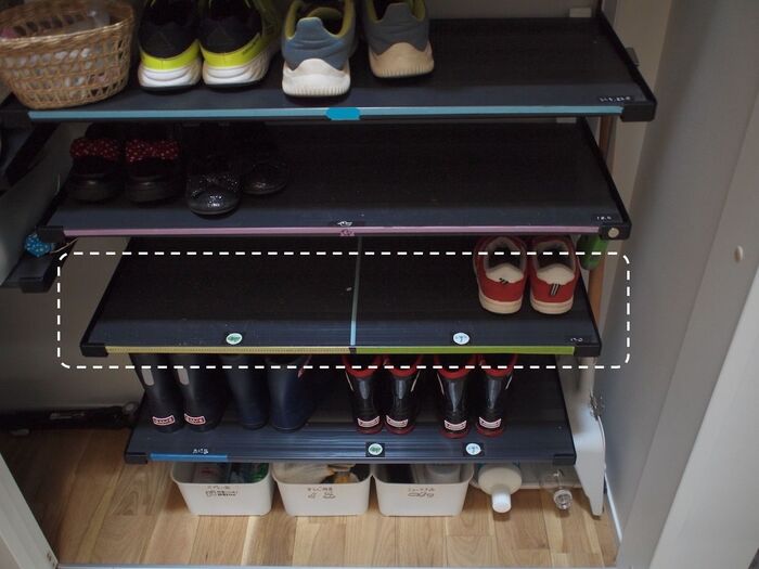 ポイント3:マイマークをつける