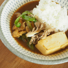 お豆腐つるん♡あっさり和風カレー