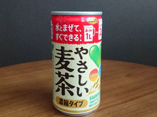 容器を洗うの面倒だから…