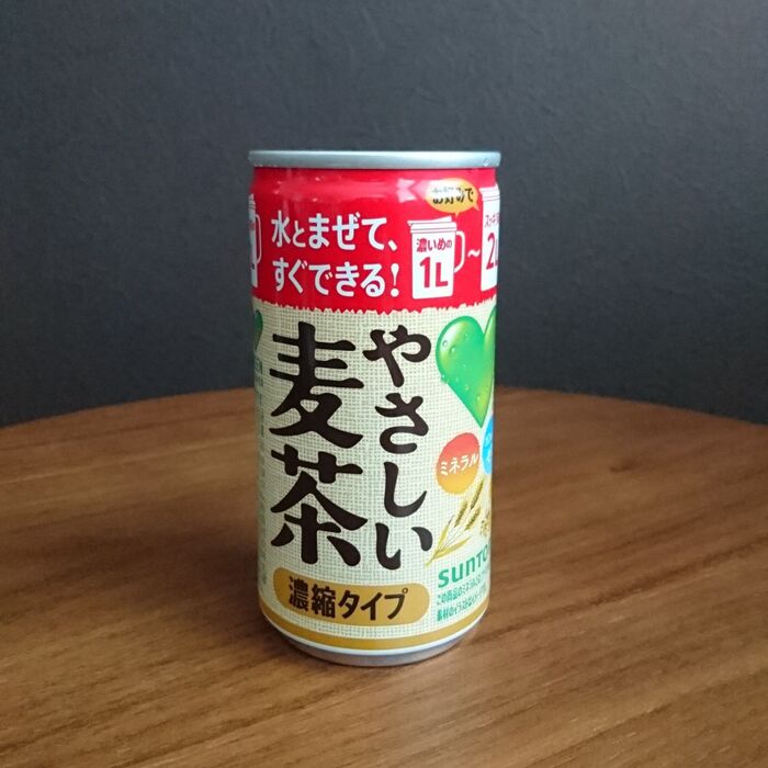 容器を洗うの面倒だから…