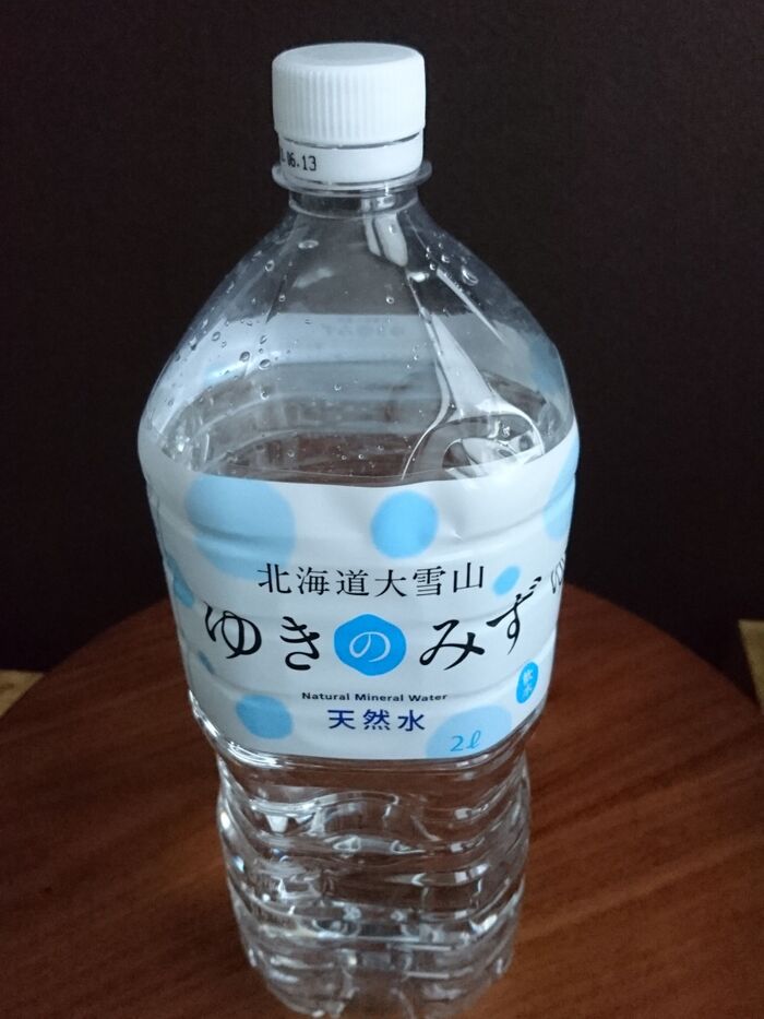 水を少し減らす