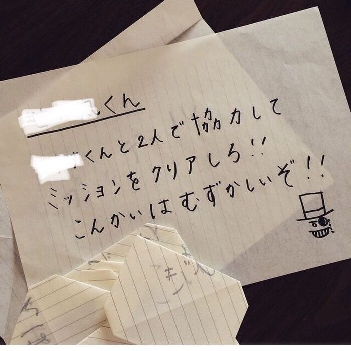お祝いは楽しいイベント。遊び心も交えて楽しんでいる我が家です