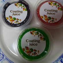 ❤♡❤♡❤♡❤♡❤♡❤♡コーティングジュース・・・・・食べて納得❤♡❤♡❤♡❤♡❤♡❤♡