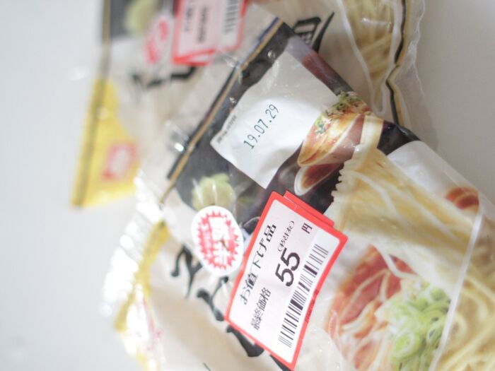 生めんをゆでるお湯を沸かす(レシピ別)