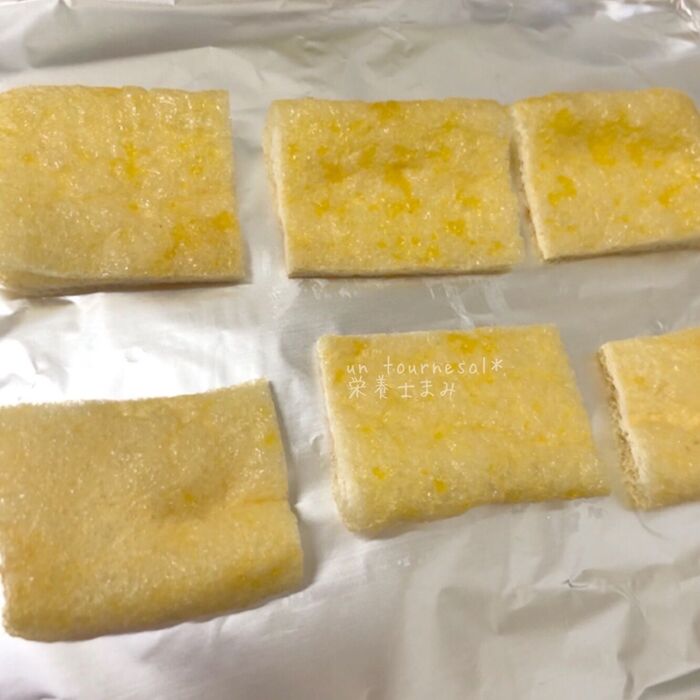 ①様子を見ながら焼き目を付けて!