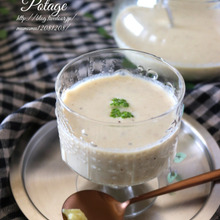 茄子のポタージュ・生姜風味。